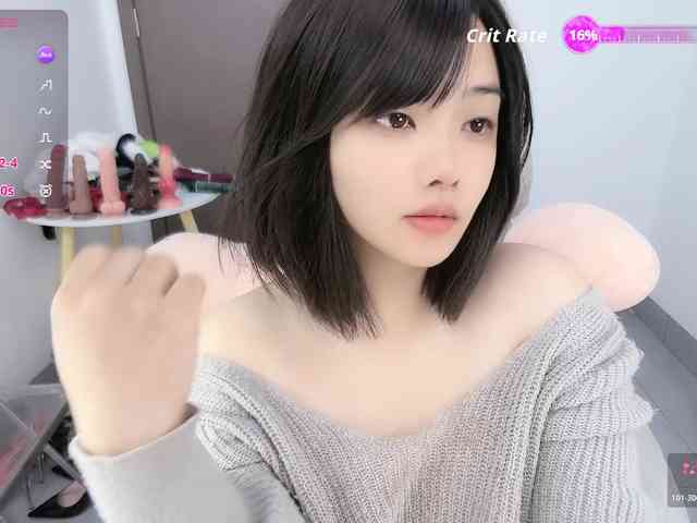 Miqibaob webcam