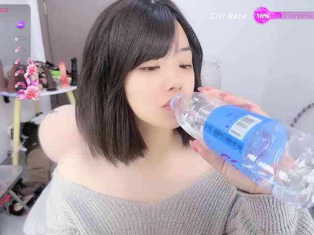 Miqibaob webcam