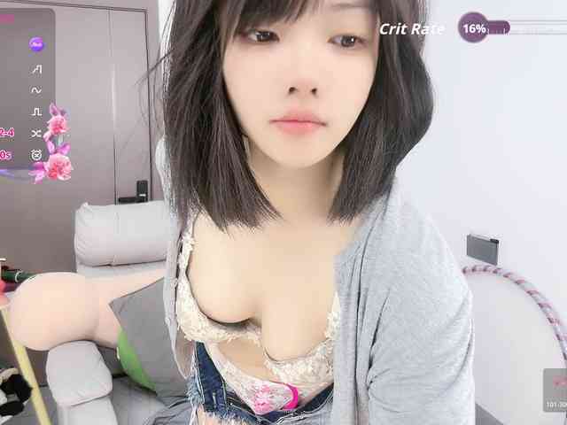 Miqibaob webcam