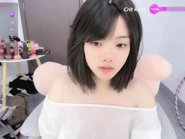 Miqibaob webcam