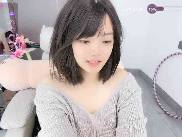 Miqibaob webcam