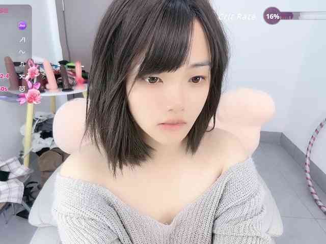 Miqibaob webcam