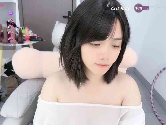 Miqibaob webcam