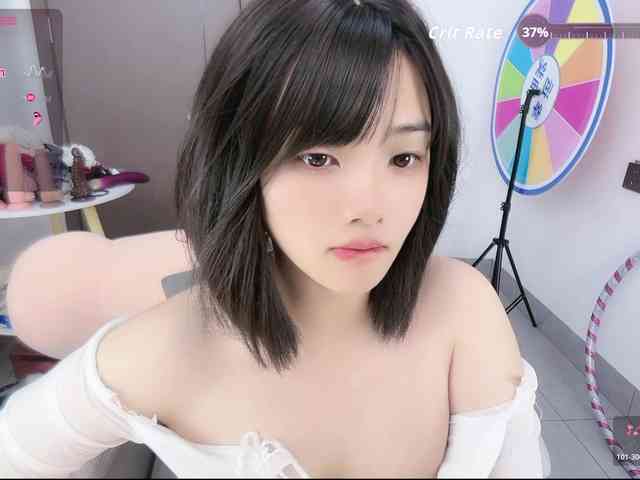Miqibaob