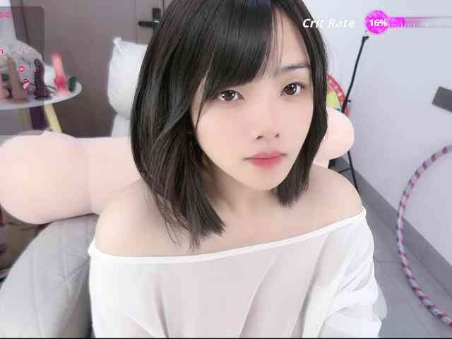 Miqibaob webcam