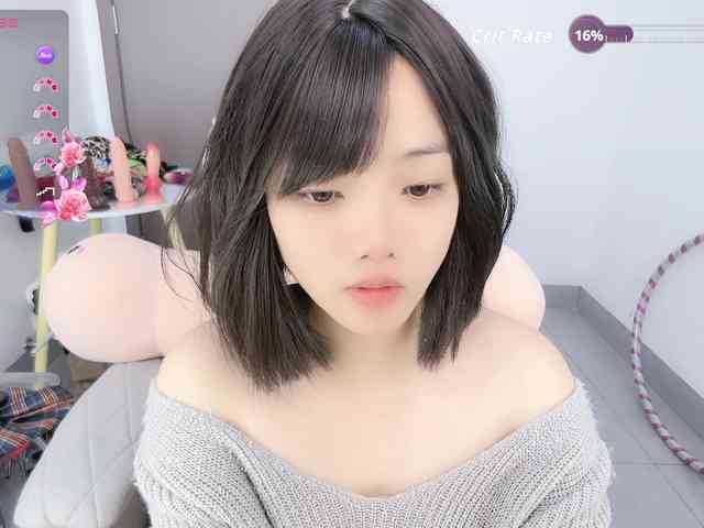 Miqibaob webcam