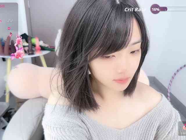 Miqibaob webcam
