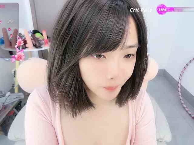 Miqibaob webcam