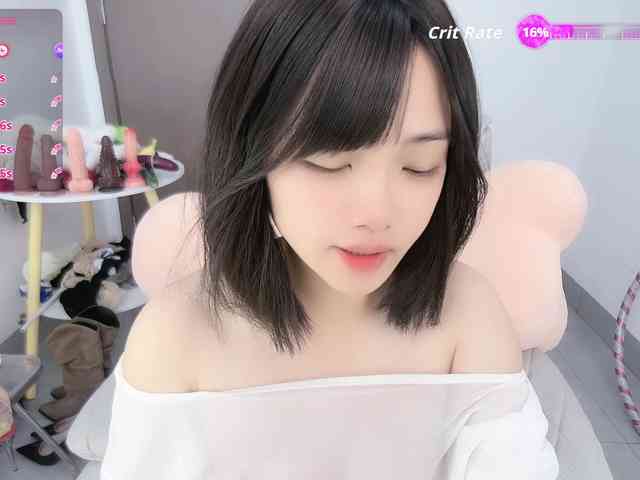 Miqibaob webcam
