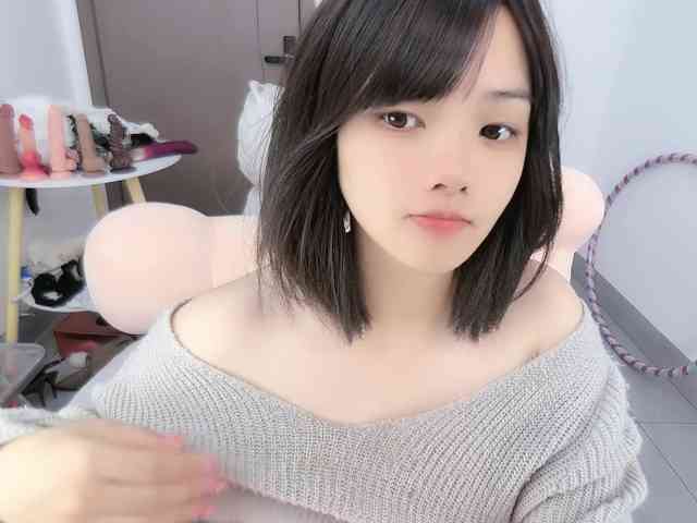 Miqibaob webcam