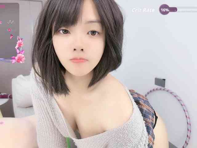 Miqibaob webcam