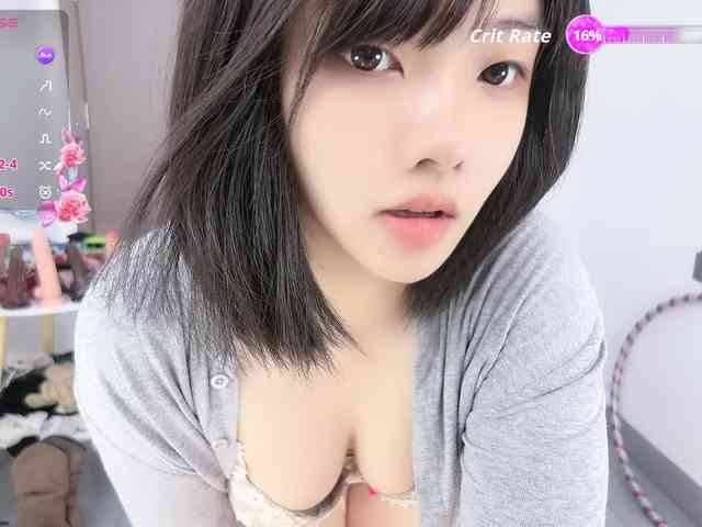 Miqibaob webcam