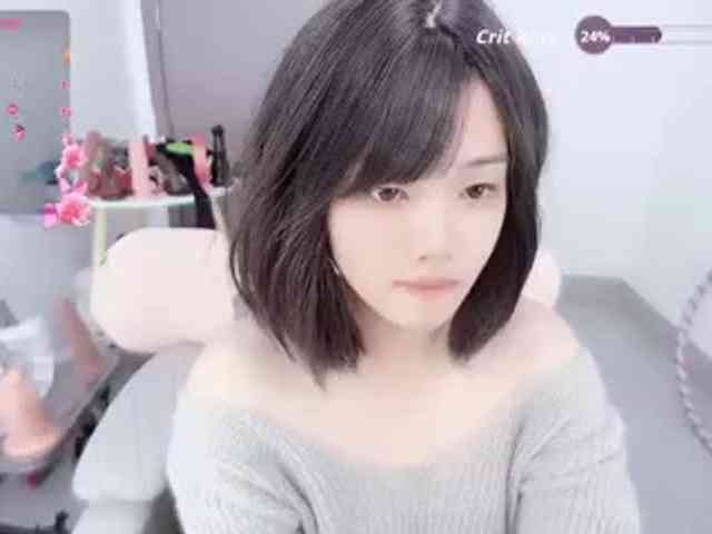Miqibaob webcam