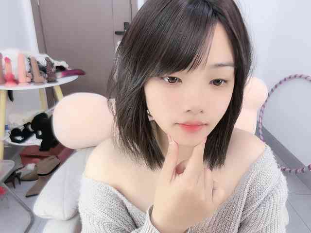 Miqibaob webcam