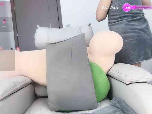 Miqibaob webcam