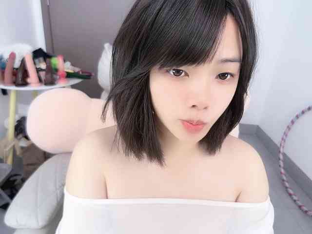 Miqibaob webcam
