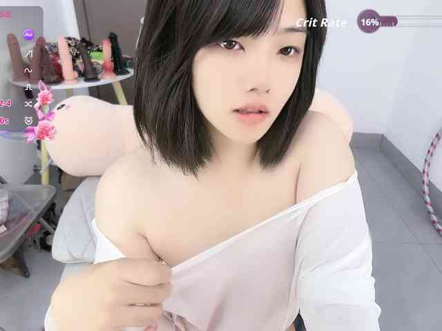 Miqibaob webcam
