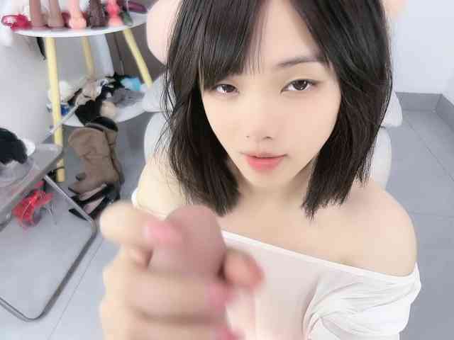 Miqibaob webcam