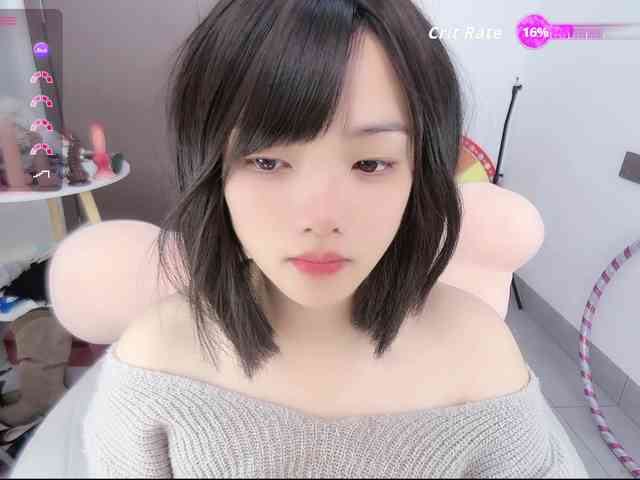 Miqibaob webcam