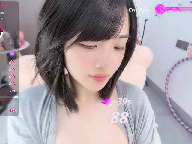 Miqibaob webcam