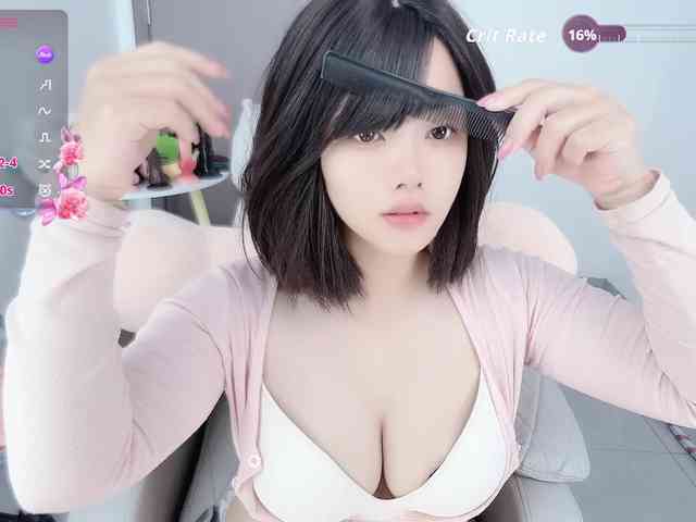 Miqibaob webcam