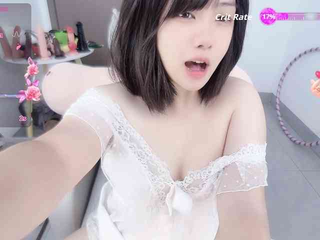 Miqibaob webcam