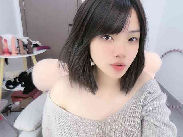 Miqibaob webcam