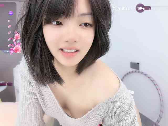 Miqibaob webcam