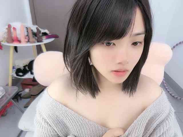 Miqibaob webcam