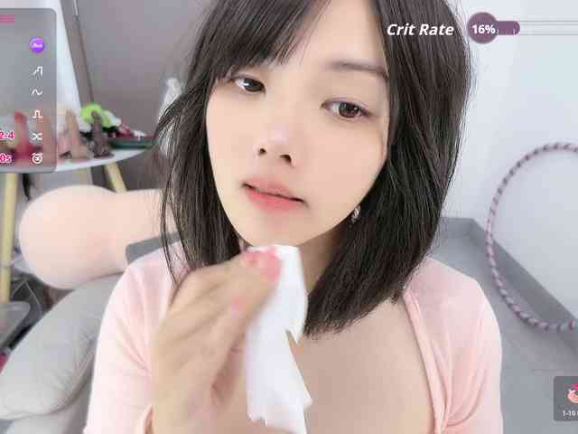 Miqibaob webcam