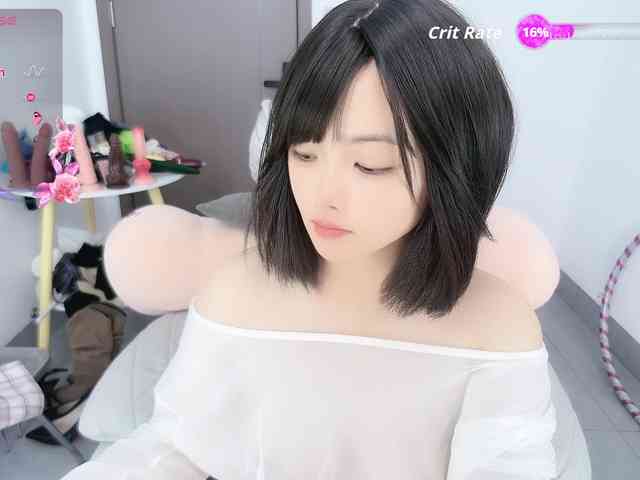 Miqibaob webcam