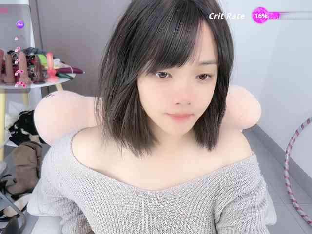 Miqibaob webcam