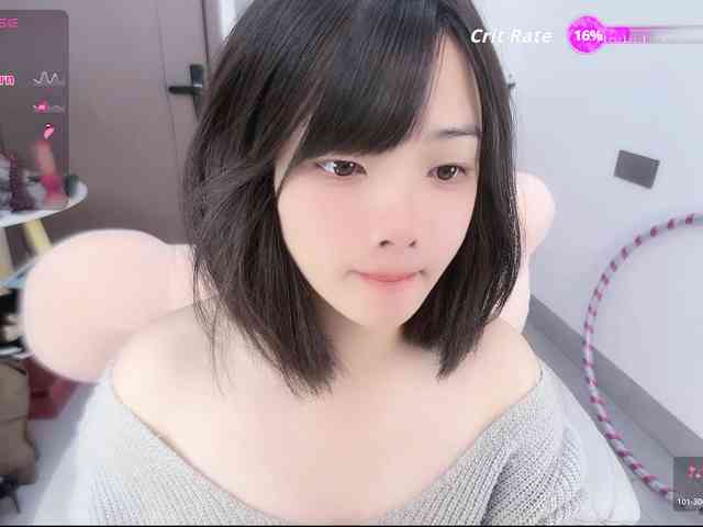 Miqibaob webcam