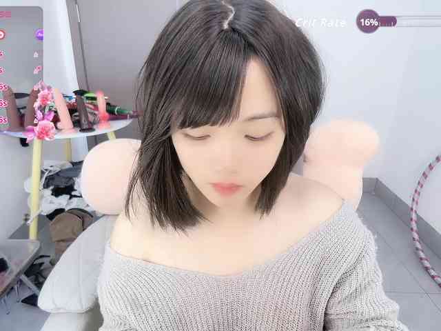 Miqibaob webcam