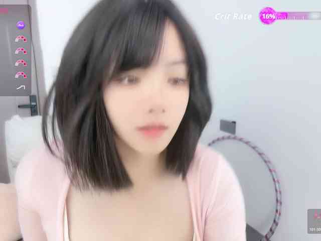 Miqibaob webcam