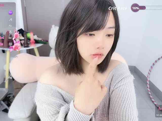 Miqibaob webcam