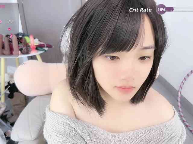 Miqibaob webcam