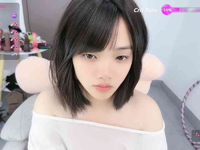 Miqibaob webcam