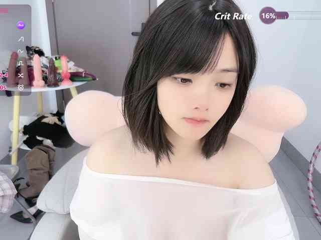 Miqibaob webcam