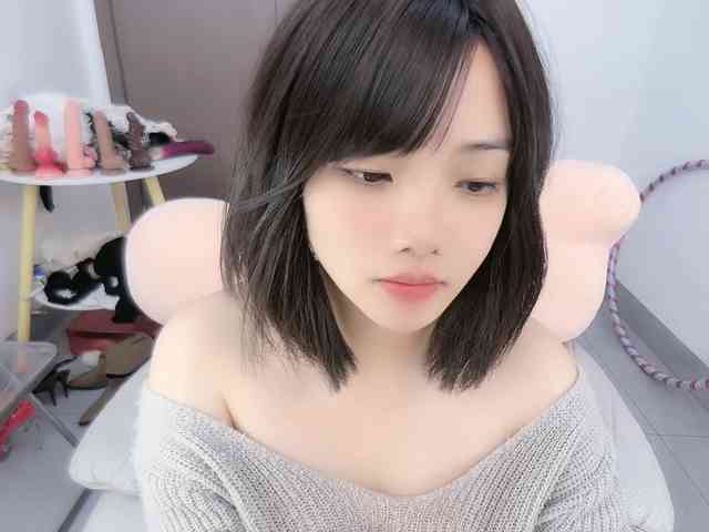 Miqibaob webcam