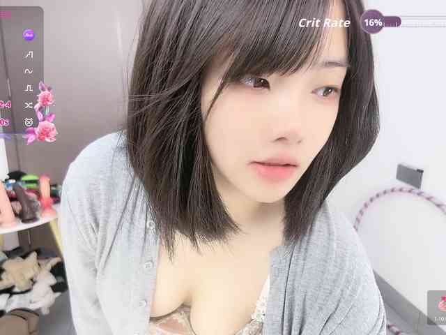 Miqibaob webcam