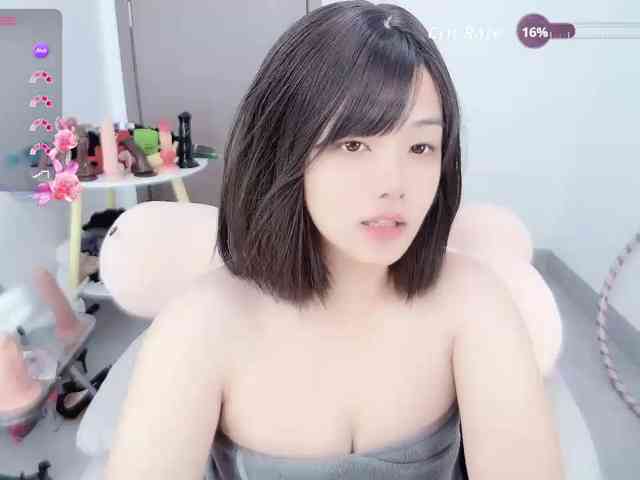 Miqibaob