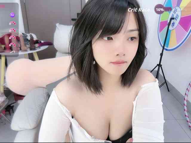 Miqibaob webcam