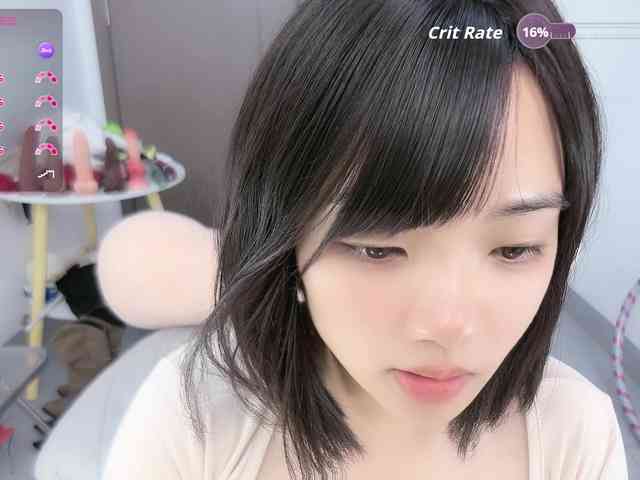 Miqibaob webcam