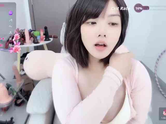 Miqibaob webcam