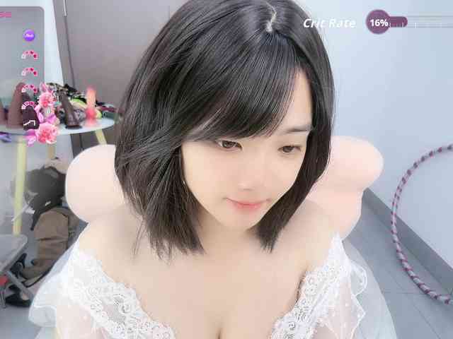 Miqibaob webcam