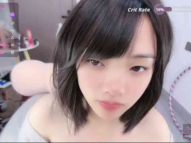 Miqibaob webcam