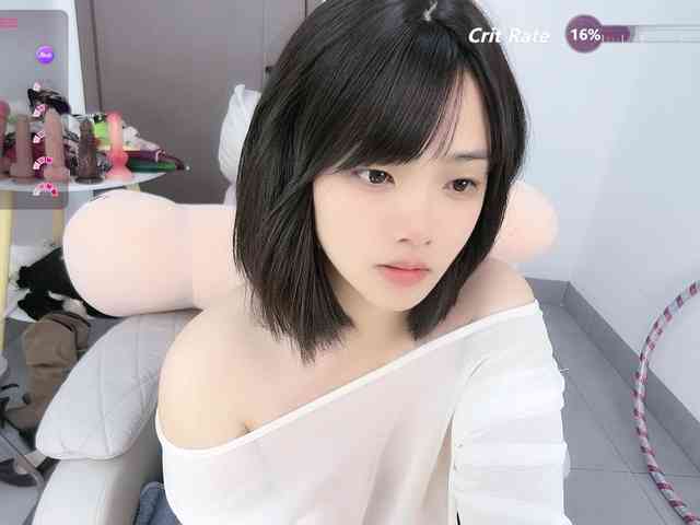 Miqibaob webcam