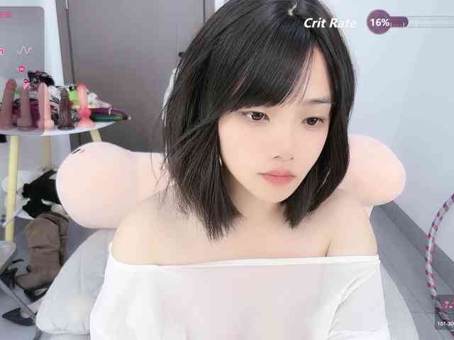 Miqibaob webcam
