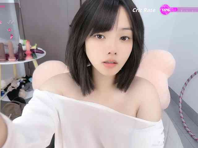 Miqibaob webcam